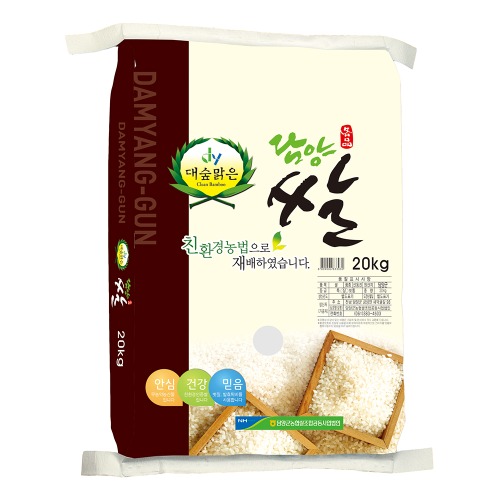 [담양군농협쌀조합공동사업법인] 대숲맑은 무농약 쌀 20kg