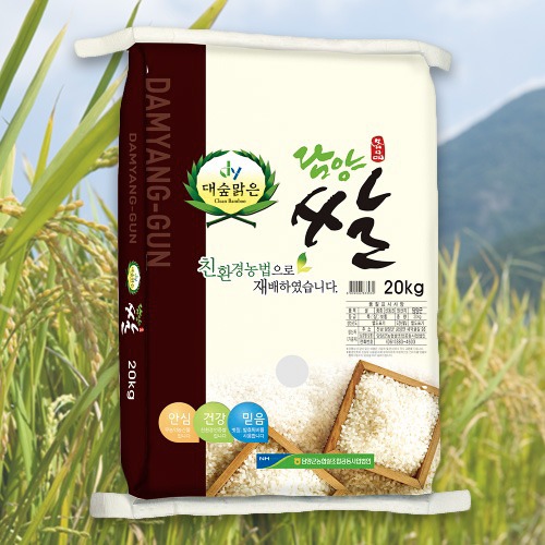 [담양군농협쌀조합공동사업법인] 대숲맑은 무농약 쌀 20kg