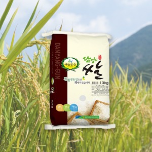 [담양추석특가]  [담양군농협쌀조합공동사업법인] 대숲맑은 무농약 쌀 10kg/20kg